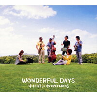 Wonderful　Days/ＣＤ/WNCJ-2241